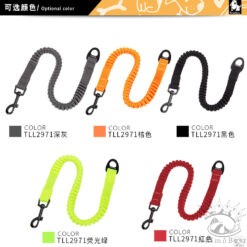 Elastique en nylon Truelove