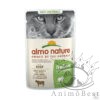 Almo Holistic Functional Cat Anti​-​Hairball Boeuf 70g