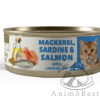 Amity maquereau, sardine et saumon 80g