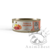 Amity thon et saumon 80g chaton