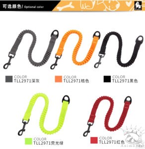 Elastique en nylon Truelove