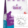 Iso-cat JUNIOR Chicken