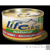 Lifedog natural morceaux de boeuf