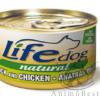 Lifedog natural Poulet et Canard 90gr