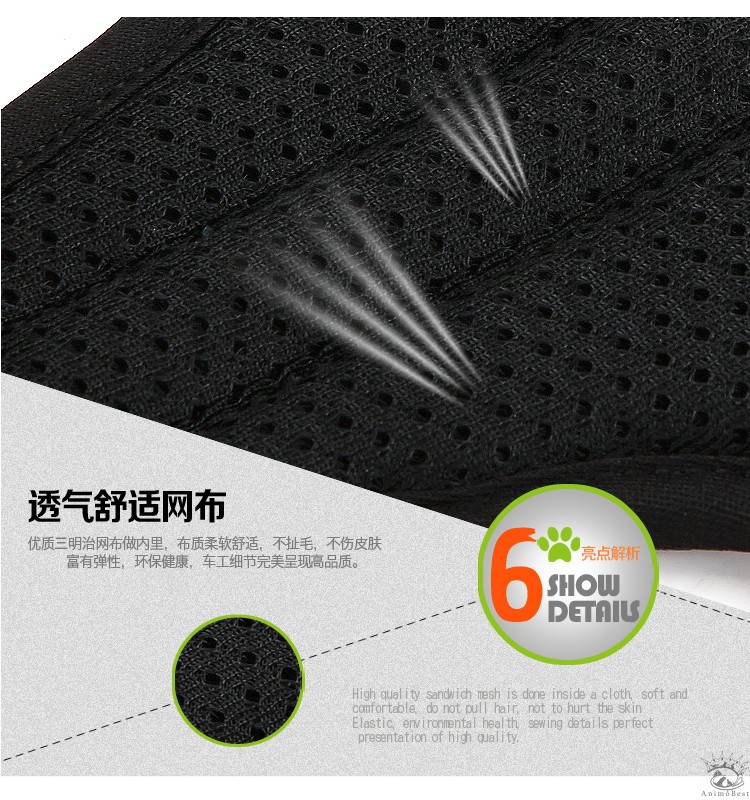 Harnais Backpack Truelove – Image 3