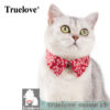 Truelove Collier pour chats Fashion