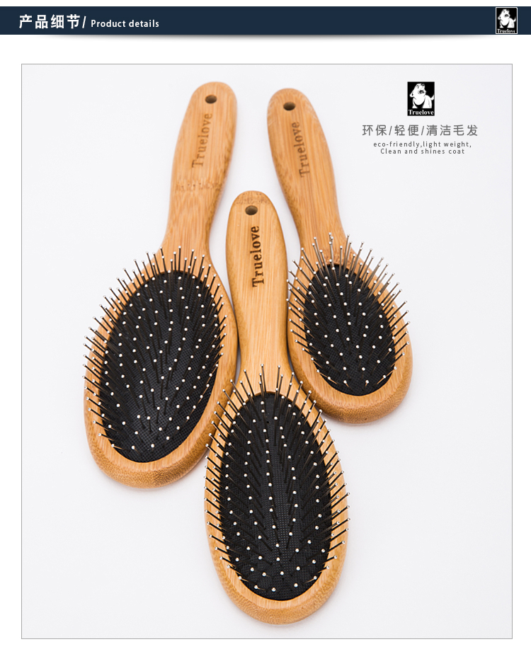 Brosse pour chiens ou chats Truelove – Image 7