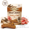 Carnilove Meat Jerky pour chiens 100g