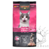 LEONARDO® Adult Light & Sterilised 7.5 kg