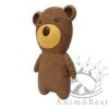 Ours Géant XXL Quapas! - Peluche Jouet Robuste pour Chien 33cm