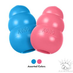 Kong Puppy – Image 2